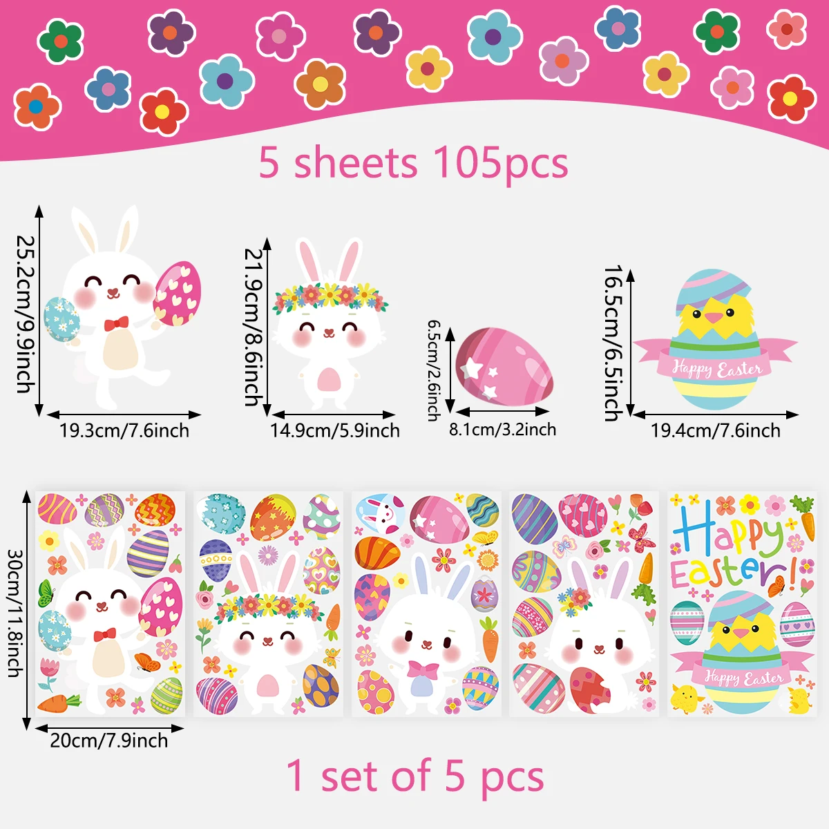 5pcs/set Easter Egg Bunny Double-Sided Printed Glue-Free Wall Stickers Electrostatic Glass Film Shop Window Decorations
