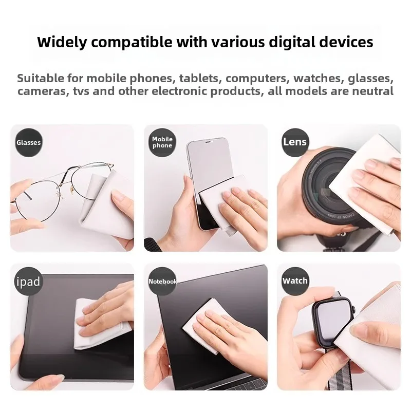 The Polishing Cloth Is Suitable for Screen Cleaning It Can Be Used as a Screen Wiping Cloth for Laptops of Apple and Huawei.
