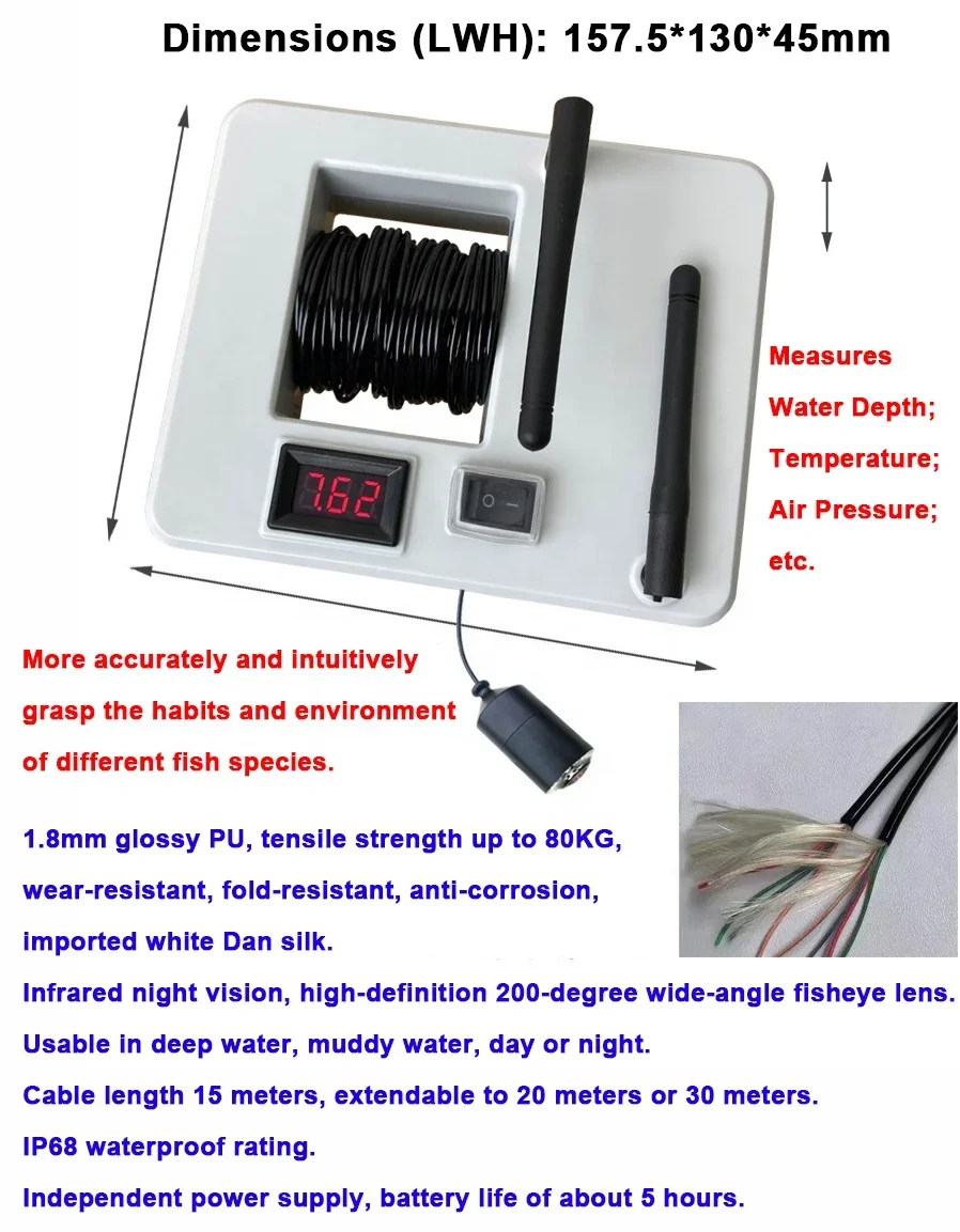 GPS Baitboat 5.8G FPV Cable 7" Video Deep Sea Underwater CCTV Dual Hull RC Fishing Bait Boat with