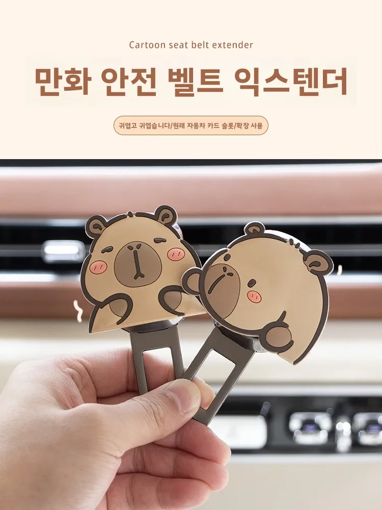 자동차 안전 벨트 확장 여성 드라이버 안티 교살 뒷좌석 확장 길이 금속 버클 자동차 인테리어 액세서리