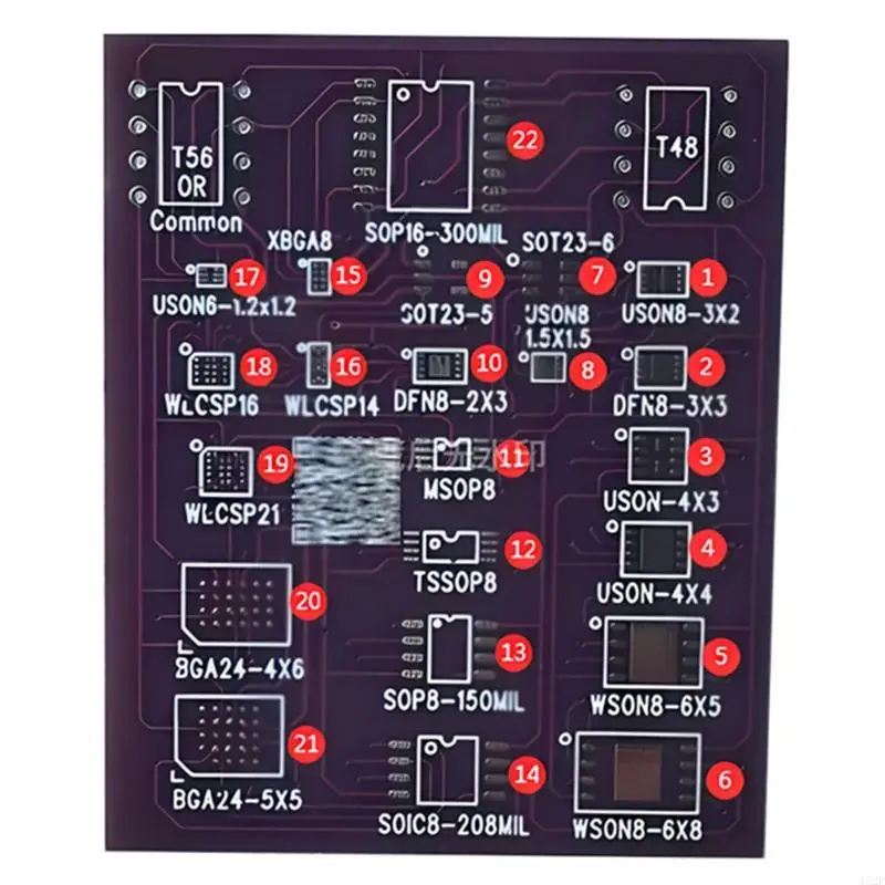 여러 노트북 모델용 462E BIOS 어댑터 도구 지능형 인식 프로그래머