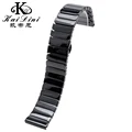 Horizontal  Black