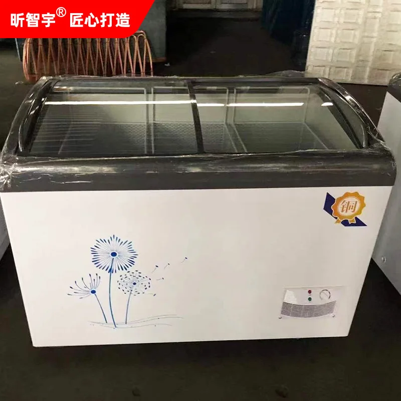 Commercial Mini Ice Cream Fridge Display Freezer 130L for Sale