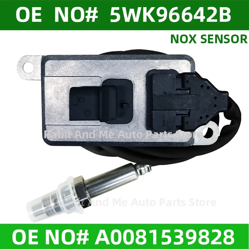 ޸  Ʈν MP4 MP5 ƷϽ 콺  NOX , 5WK96642B, 5WK96642A, A0081539828, A0101539328, A0101539001