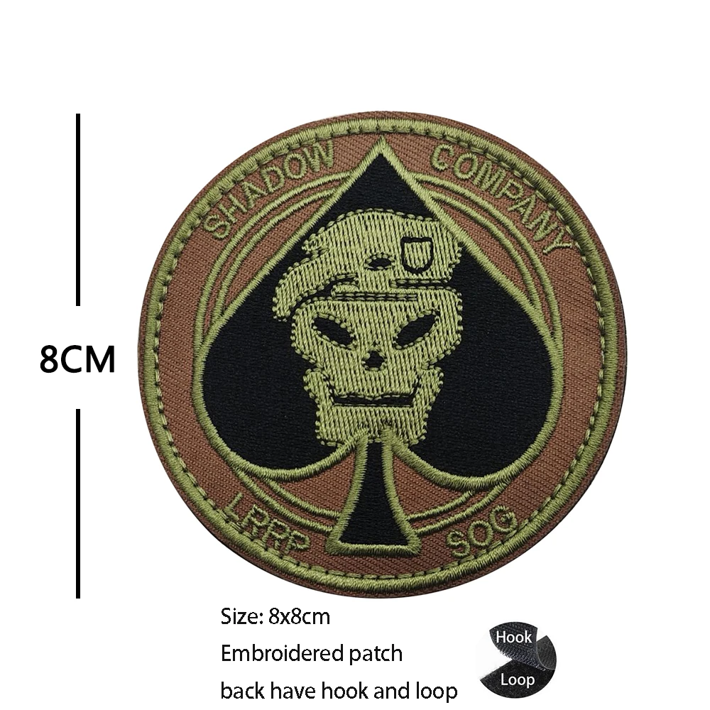 hook Loop patch 1