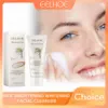 Rice Facial Forming Cleanser Deeply Cleansing Oil Control Blackhead Remover Face Wash Shrink Pores Moisturizing Skin Care 100ml 1