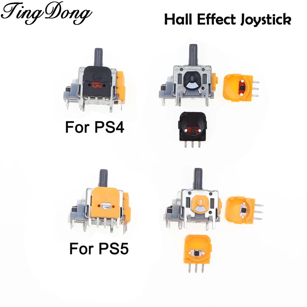 1/2/10PCS Hall Effect Rocker Four Generation Anti Drift Joystick For ...