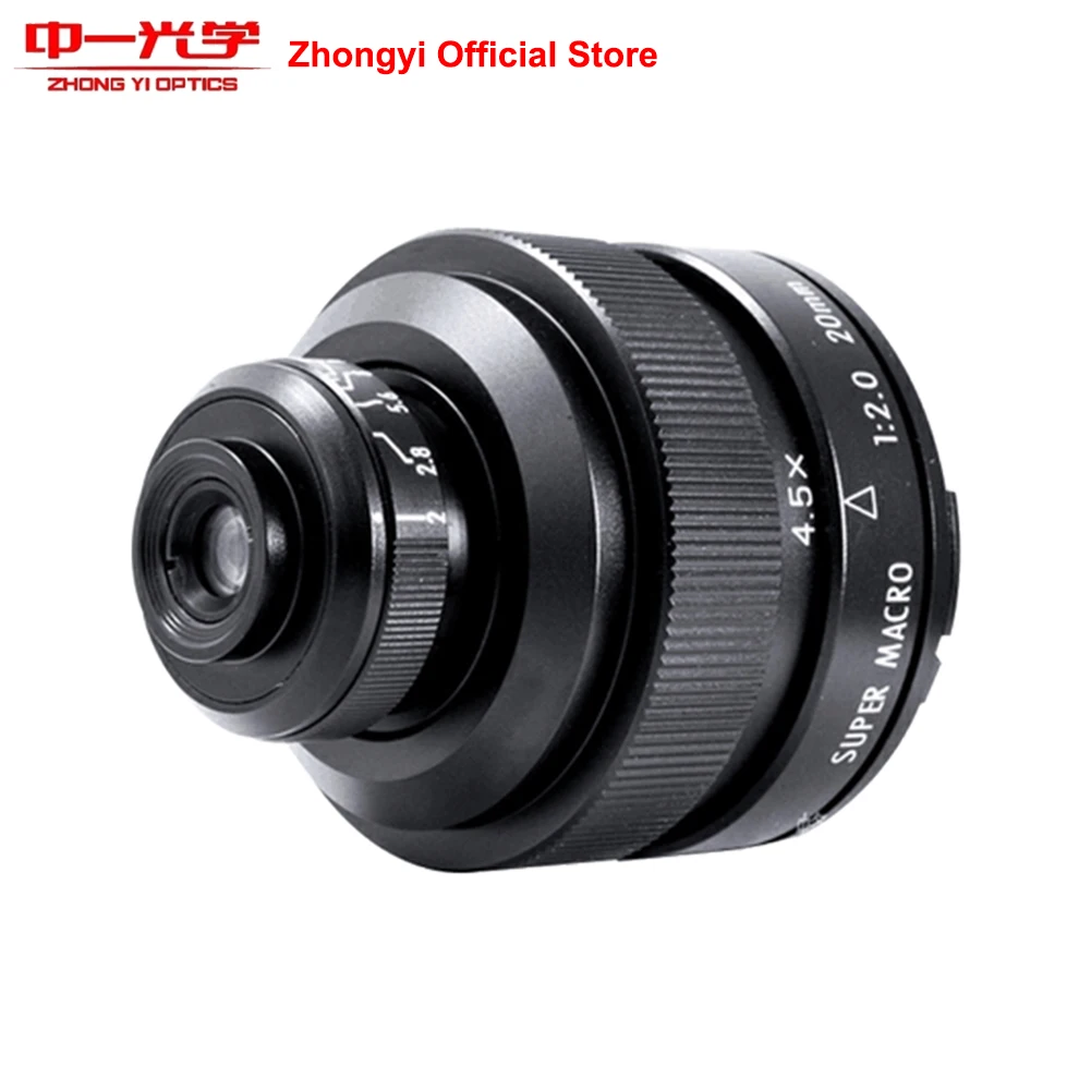 Zhongyi Mitakon 20mm F2.0 Super Macro Full Frame Large Aperture 