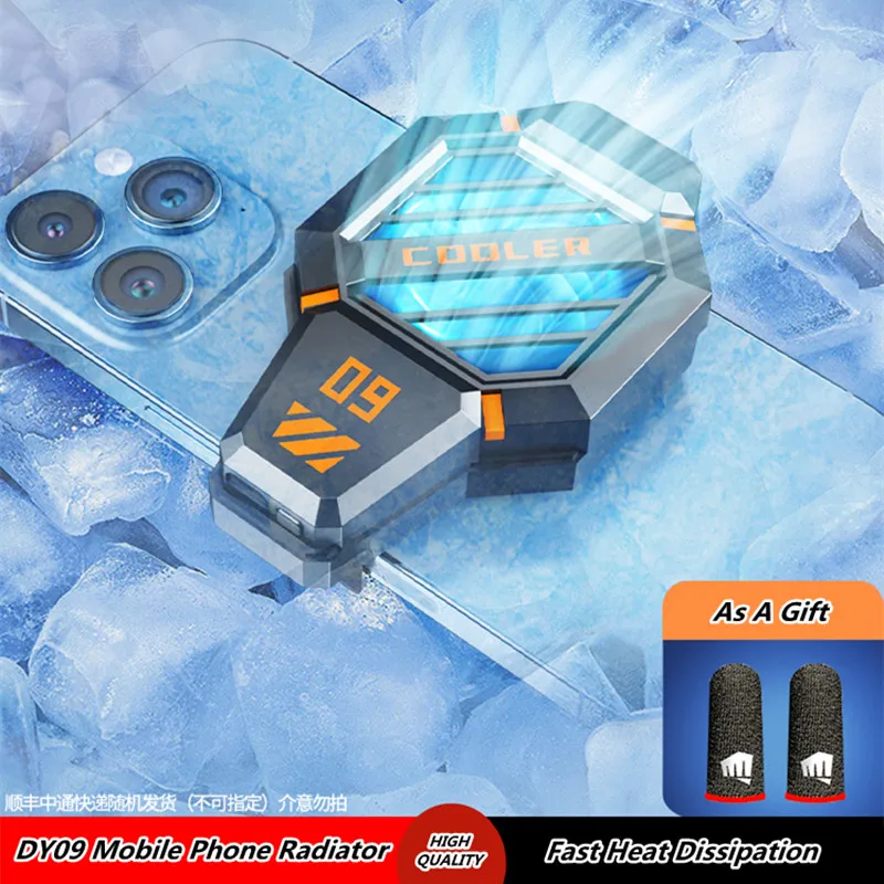 New Dy09 Cooling Fan Mobile Phone Rechargeable Battery Silent Game