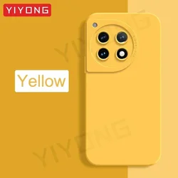 YIYONG Silky Liquid Silicone Soft Phone Case for OnePlus 11R (Yellow)