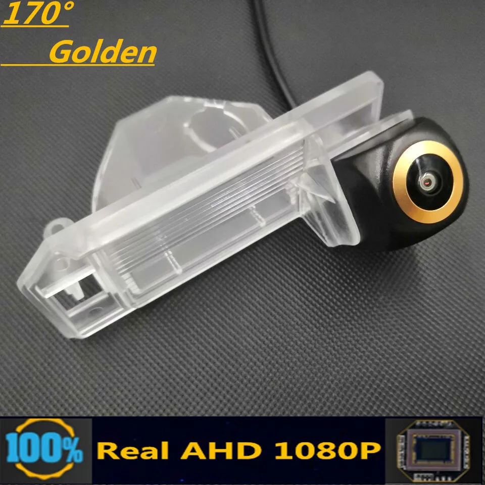 

170° AHD 1080P Golden Lens Reverse Car Vehicle Camera For Mitsubishi ASX Outlander Sport XL 2011 -2017 Rear View Monitor