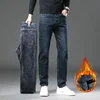 New Winter Casual Men Plush Wool Slim Fit Business Jeans Male Elastic Straight Fleece Denim Pants Warm Thick Fur Skinny Trousers 2
