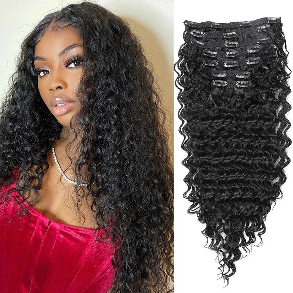 

Deep Wave Clip In Hair Extensions Human Hair Brazilian Clip In 8 Pcs/Set Natural Black Color Clip Ins Remy Hair For Women 120G
