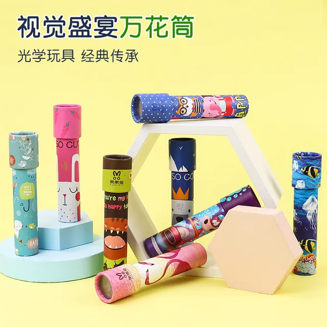 1pcs Kaleidoscope classic nostalgic child science experiment toys parent-child interactive educational toys magical change gift 3
