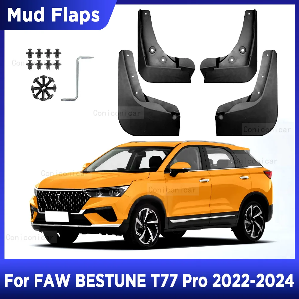 

4 шт., брызговики для FAW BESTUNE T77 Pro 2023 2024