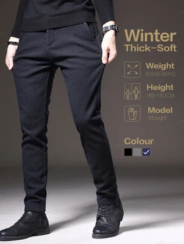 Abbigliamento di marca Autunno Inverno Pantaloni casual da uomo Business Fashion Slim Fit Pantaloni in cotone spesso elasticizzato Maschile Corea Regalo all'aperto 1