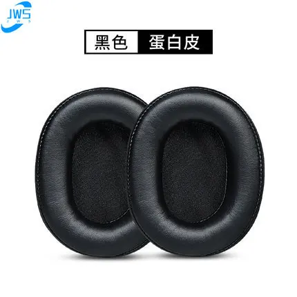 

Ear Pads Cushion Replacement for Audio-Technica ATH-MSR7 M50X M20 M40 M40X Headphone Memory Foam Earpads Soft Protein Earmuffs