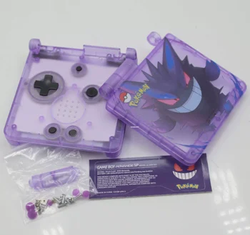 Set di confezioni e scatole Gba Sp, edizione limitata Gengar, compatibile con schermo IPS, edizione limitata, giocattoli fai da te, regali fatti a mano