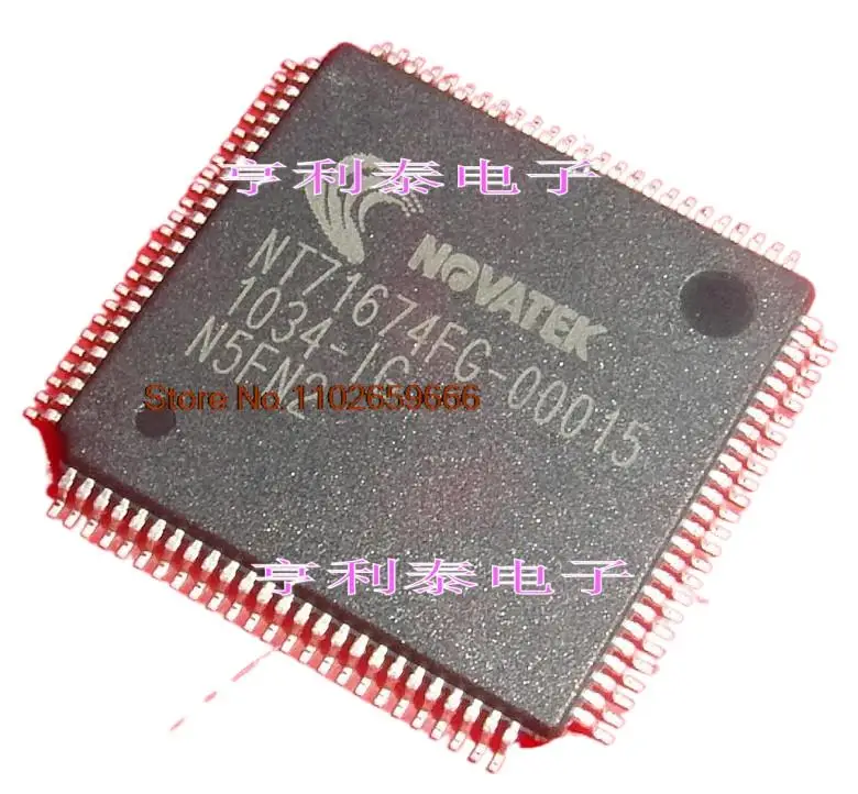 

5 шт./партия, оригинал Power IC
