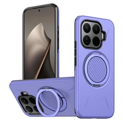 Magnetic Armor Military Drop - Proof Hard Cover with Metal Ring Stand for Xiaomi 17T Pro (Purple)