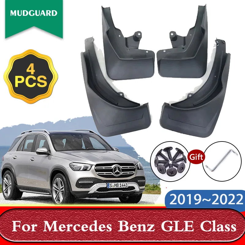 Mud Flaps Splash Guards For Mercedes Benz GLE 2020-2023 - Front & Rear Set With Mounting Hardware