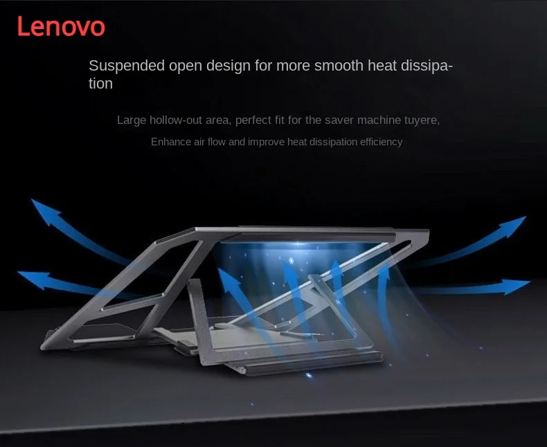 Lenovo rescuer Z4 bracket notebook cooling bracket multi-angle adjustment heightened aluminum alloy ultra-light desktop