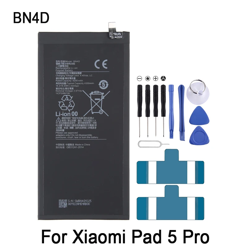 

Литий-полимерный аккумулятор BN4D 4200 мАч для Xiaomi Pad 5 Pro, аккумуляторная батарея для планшета, Запасная часть