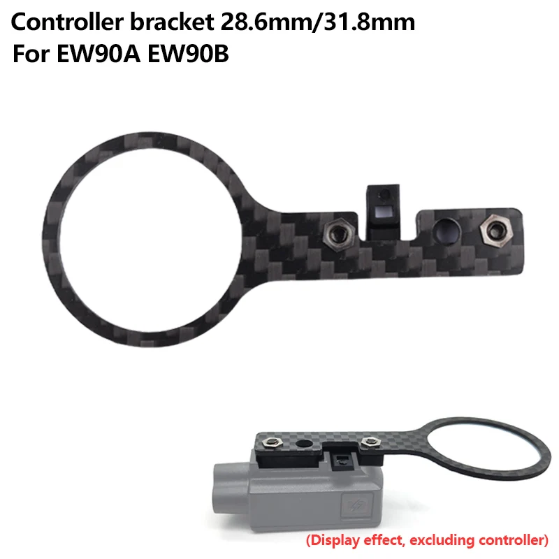 Di2 Controller Bracket EW90A EW90B Carbon Fiber Nylon Inner Diameter 28.6mm 31.8mm 1PCS 0 ° Bracket For Shimano EW90A/B