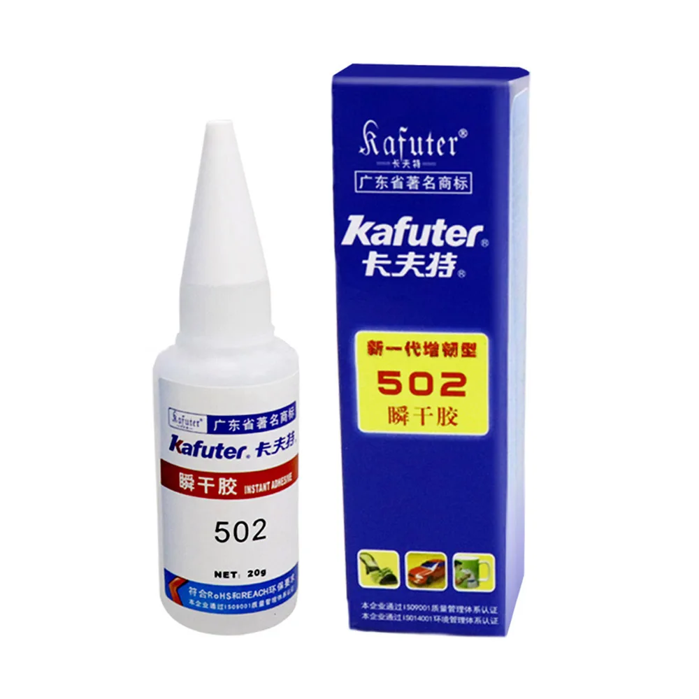 Repair Glue Kafuter 502 fast-drying super-strong multifunctional rubber bonding repair rubber-cermet household appliances