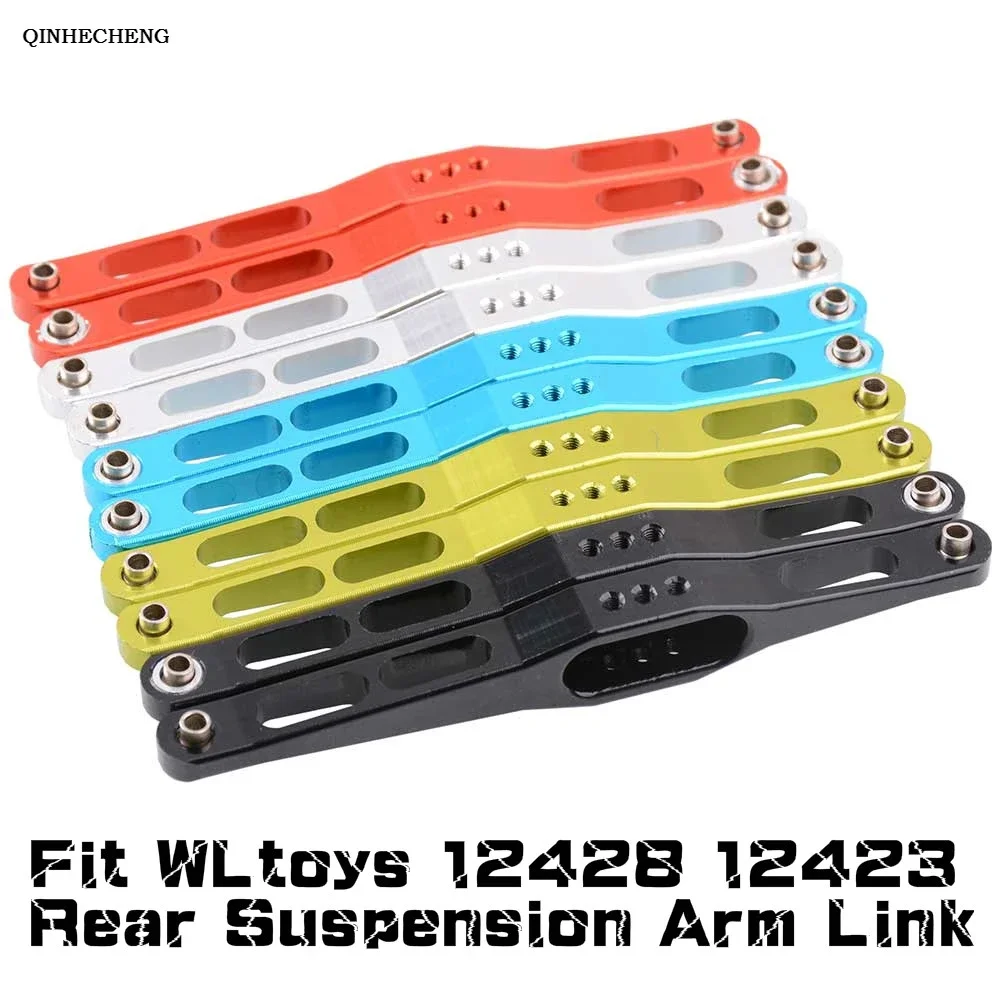 

RC 0023 алюминиевая задняя подвеска кронштейн для WLtoys 1/12 12428 12423