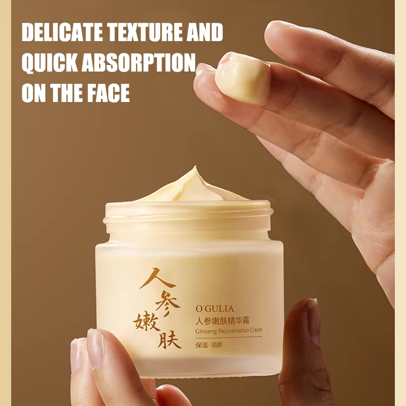 Ginseng Face Cream Anti-wrinkle Moisturizing Smoothing Ginseng Serum Anti Aging Reduce Fine Lines Moisturizer Skin Care 60g 3