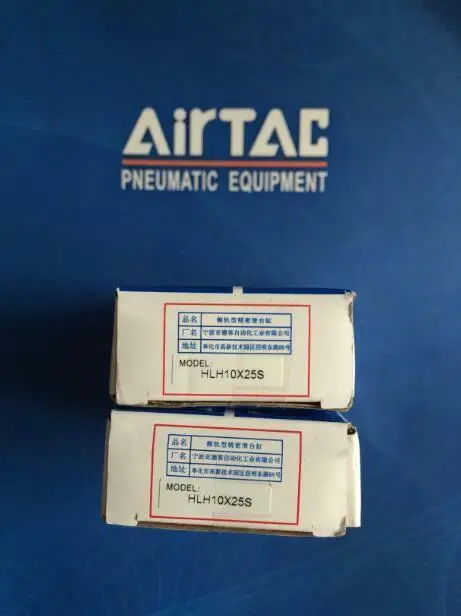 

1PCS New AirTAC HLH10X25S Cylinder