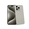 KZDOO Air Carbons Fiber Pattern Thin Lightweight Slim 0.4mmThickness Titanium Grey Shell Case For iPhone15/15plus/15pro/15promax 1