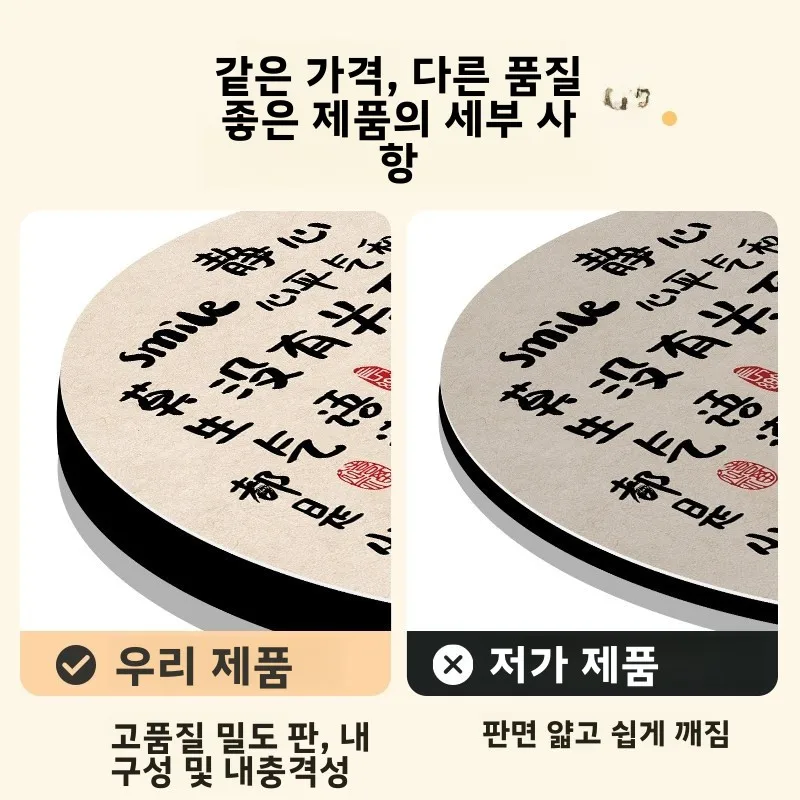 창의적인 사무실 책상 장식 평화로운 말을 전하는 조각상 스트레스 해소 소형 장식품 모던 심플 스타일 고밀도 보드 소재
