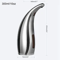 เครื่องจ่ายสบู่อัตโนมัติ, เครื่องจ่ายสบู่เหลวแบบไร้สัมผัส, พร้อมเซ็นเซอร์ตรวจจับความเคลื่อนไหวอินฟราเรด, 300 มล./11 ออนซ์, SilverB84B 4