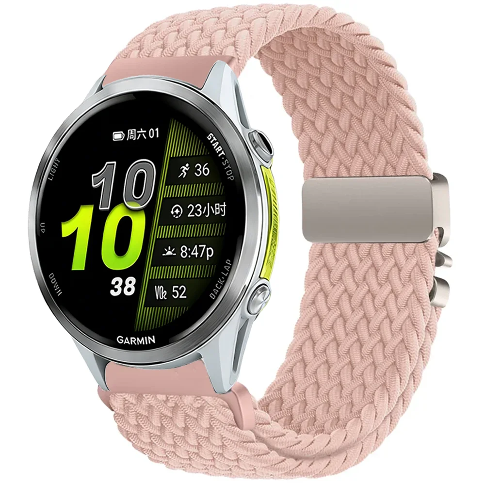 Parachute Buckle Nylon Braided Adjustable Strap, 20mm 22mm