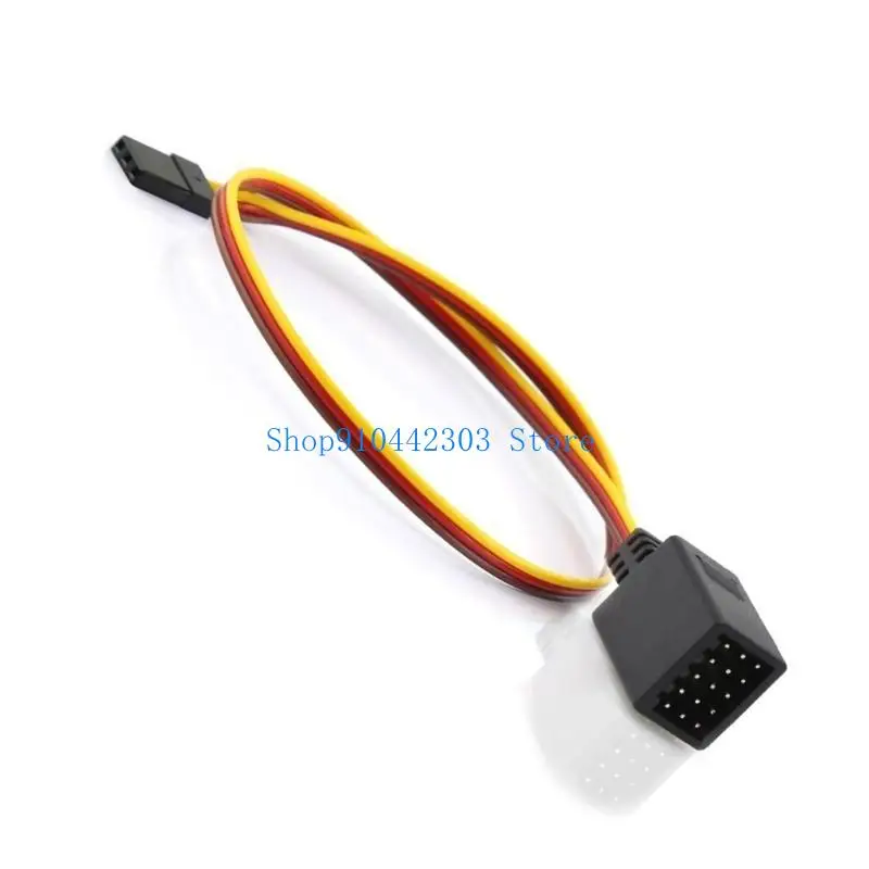 Câble Extension Servo Y Harness 355mm - Redness Spiders pour RC
