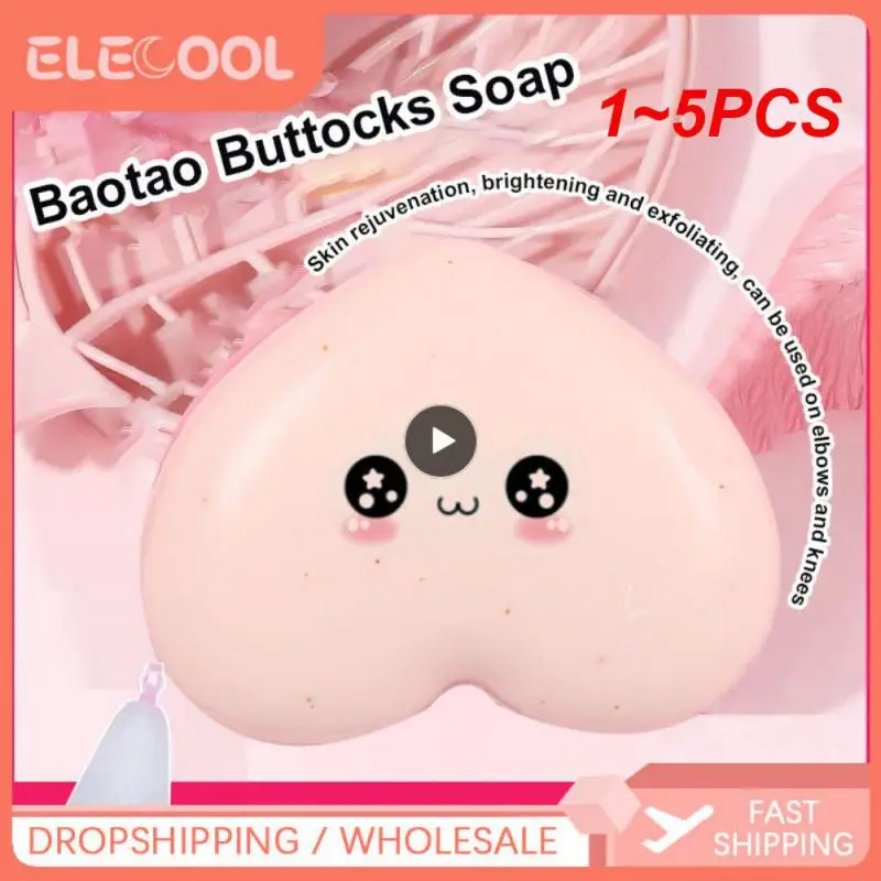 

1-5 шт., подмышки для мыла, 90 г