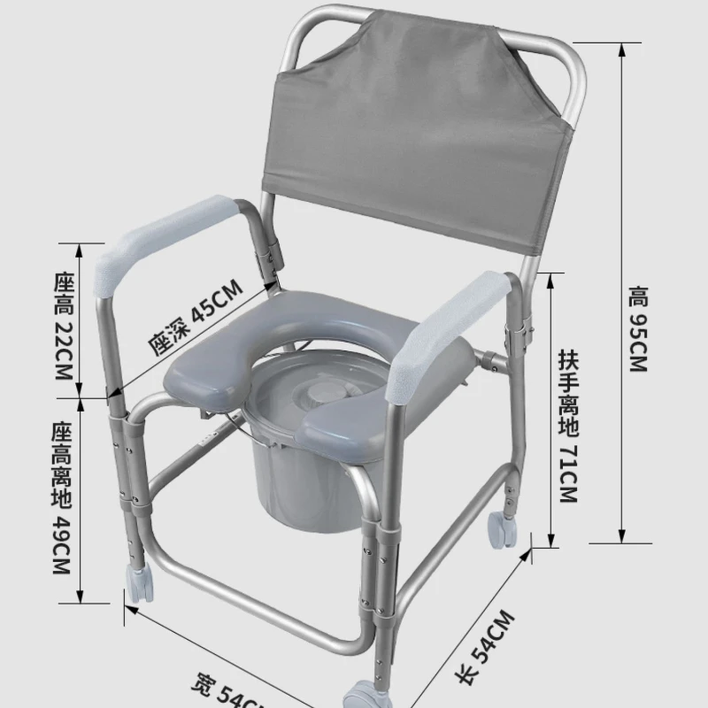 Folding Shower Commode Wheelchair - 300lbs Bedside Commode with Padded Seat, Waterproof Shower Chair with Arms Commode Toilet 5