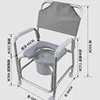 Folding Shower Commode Wheelchair - 300lbs Bedside Commode with Padded Seat, Waterproof Shower Chair with Arms Commode Toilet 5