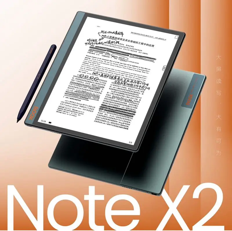 Onyx BOOX NoteX2 E-paper Reader edizione giovanile da 10.3 pollici schermo a inchiostro Android nota X2 portatile E-paper PDF office book