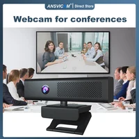 1080P FHD Web Camera 3 in 1 30fps Conference Computer Webcam with Speaker Microphone Web Cam Noise Cancelling for Live Broadcast 1