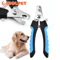 Professional Pet Nail Clipper with Safety Guard 1