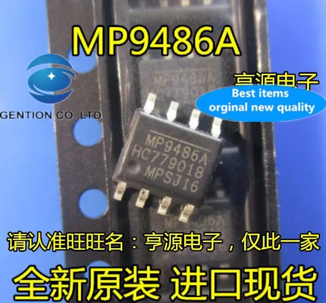 

10 шт., 100% оригинальная новая женская фотовспышка, фотовспышка A MP9486 SMD SOP8