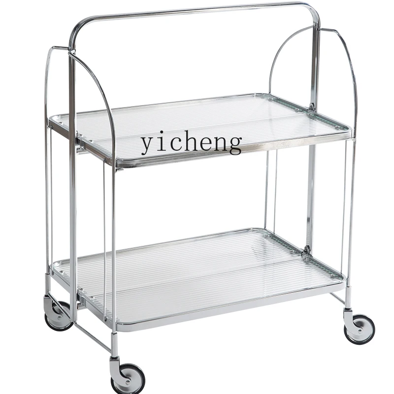 

YY Foldable Stainless Steel Glass Trolley Tea Table Shelf