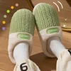Winter Home Cotton Slippers Thick Sole Simple Design Fashion Style Keep Warm Indoor Antislip Shoes 2