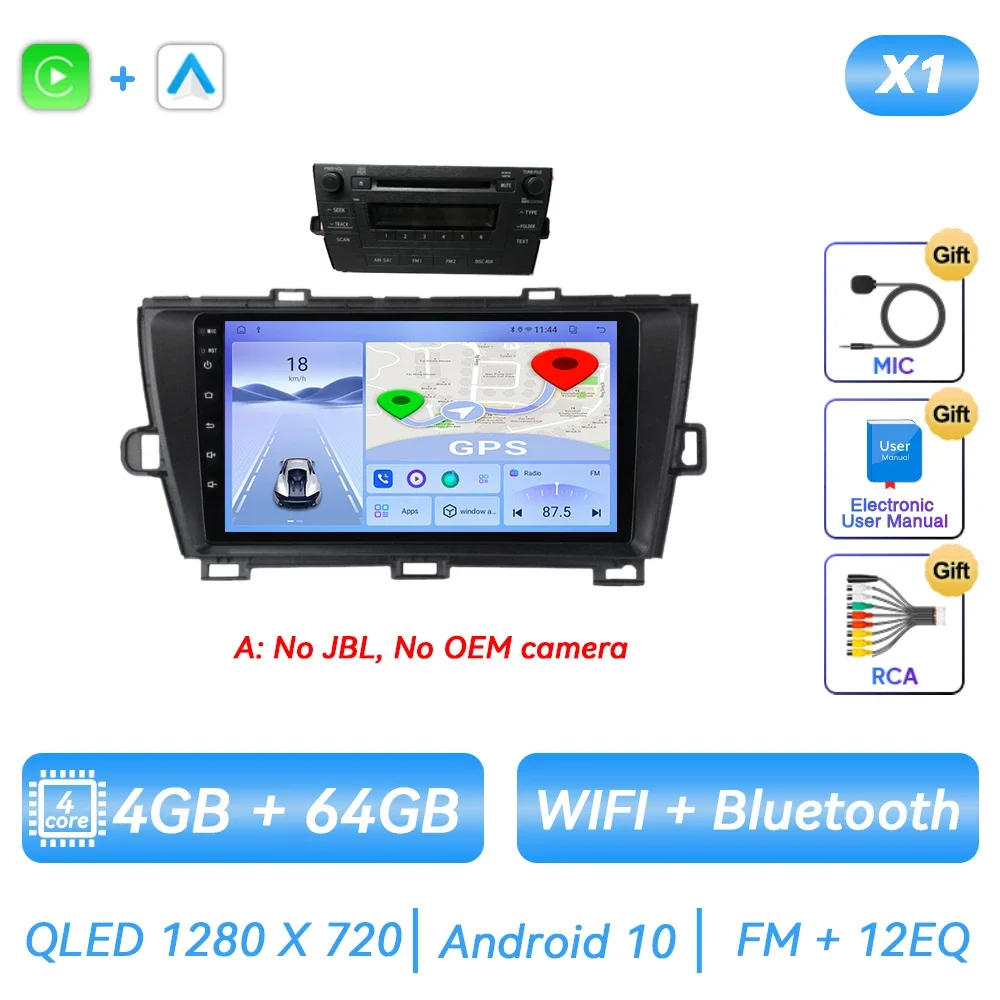 A 4CORE 4G 64G