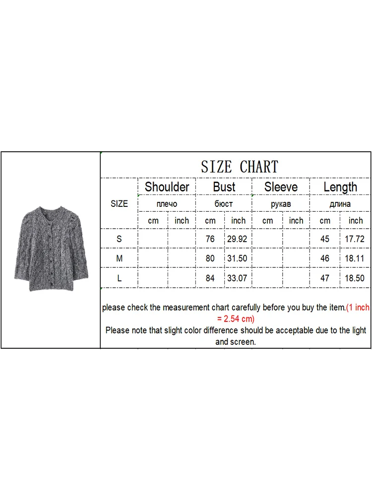 New Women Solid Knitted Cardigan O Neck Short Puff Sleeve Sweater Fashion Fitting Ladies Soft Single Breasted Knit Jacket