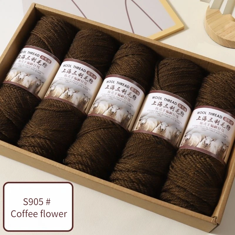 500g Alpaca Wool Yarn Set 3
