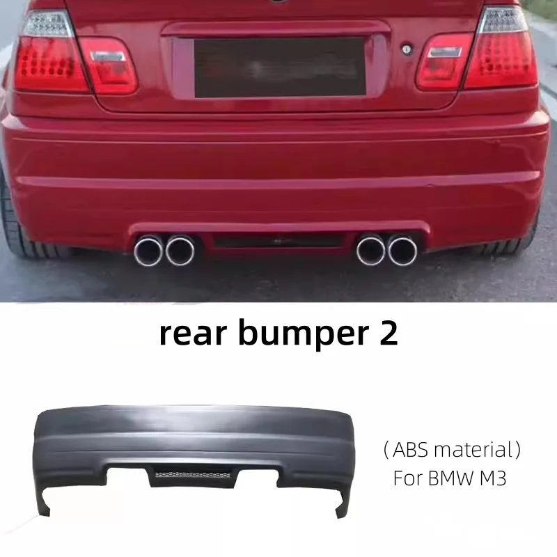 m3e46 リアバンパー 【公式通販】